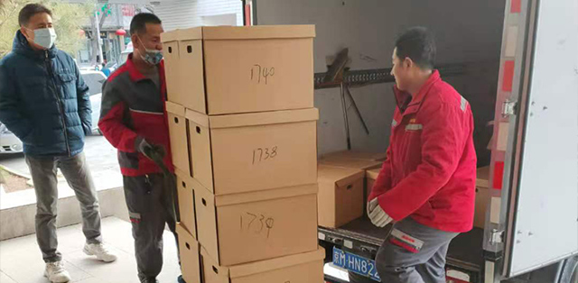 正規的搬家公司