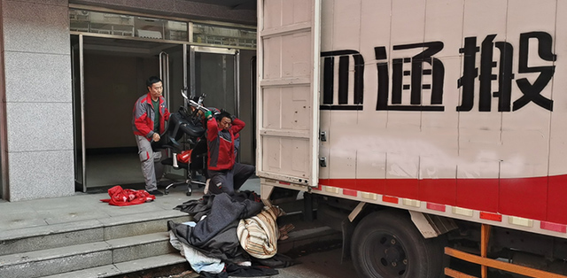 蘇州高新區搬家公司