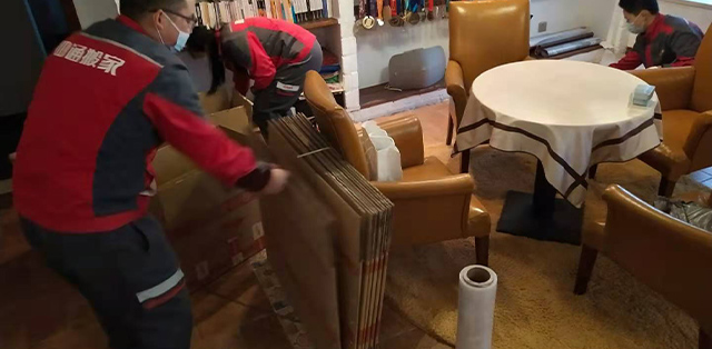 蘇州相城區搬家公司