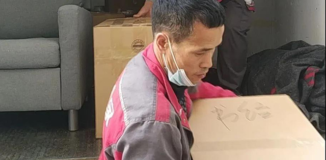 蘇州工業園去搬家公司