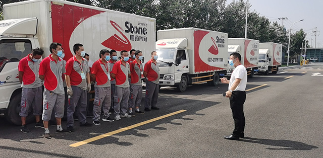 正規廣州搬家公司