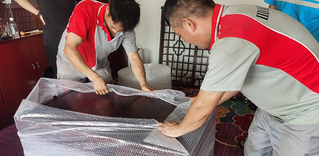 搬家公司收費(fèi)