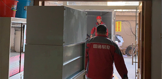 大型設(shè)備搬運