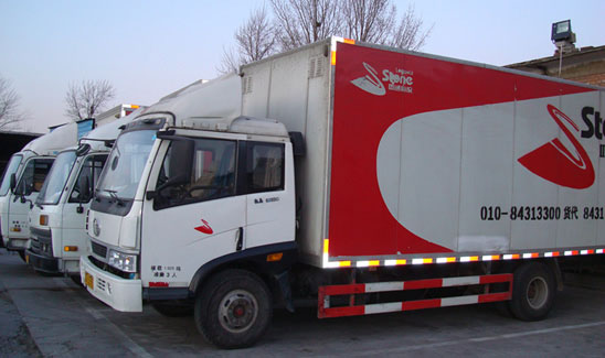 長(zhǎng)途搬家