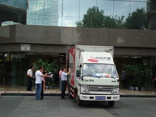 工廠(chǎng)搬遷方案