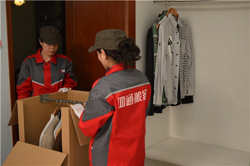 北京小件搬家的風向標來自四通搬家公司