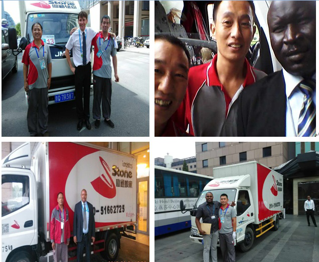 西安搬家公司沒有特權 是服務所需 使命所在